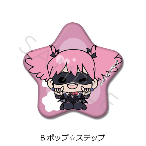 『ヴィジランテ -僕のヒーローアカデミア ILLEGALS-』星型缶バッジ B ポップ☆ステップ